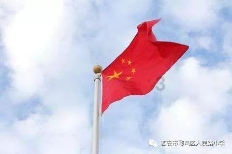 手碰到山药很痒怎么办游戏画面