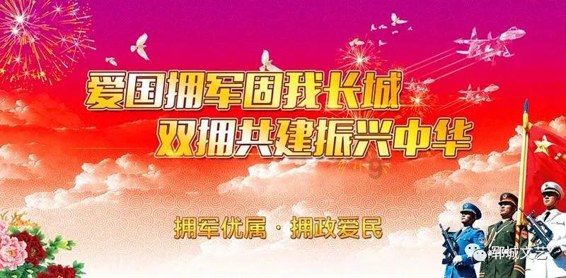 白孔雀救援